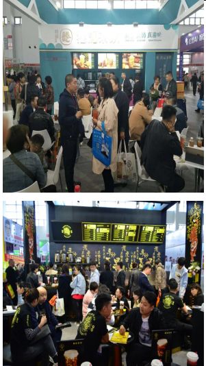 機遇已至！2024沈陽連鎖加盟創業博覽會將于9月19-21日盛大開啟，洗染服務行業迎來新商機