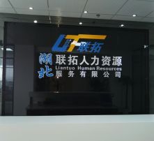 高清圖片洗染服務 數字時代的視覺品質重塑