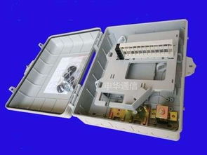 慈溪市申華通信設(shè)備廠 深耕通訊行業(yè)，打造可靠品牌供應(yīng)商